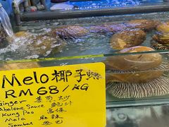 -钱塘府海鲜餐厅