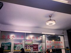 -楚生鹅粿条汤(东山分店)