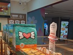 -爸爸糖吐司面包(悠唐购物中心店)