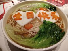 -BOB中西餐厅(东安·湘中城市广场店)