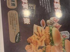 -德克士(聚银时代店)