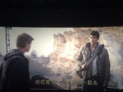 iphone_upload_pic-幸福蓝海国际影城(苏州凤凰店)