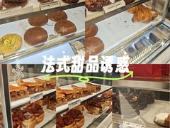 -CHOCMONS巧克怪兽(屏风街店)