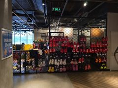 -威尔仕健身(杭州万象城店)