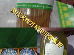 -龙湖杭州滨江天街