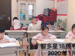 -童学馆·诗书礼乐少儿国学(天津大剧院店)