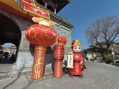-白鹿原影视城