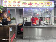 -好成财牛排馆(涂门街总店)