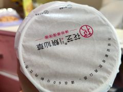 -优客城市奥莱