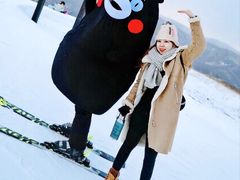 -密苑云顶乐园(云顶滑雪场)