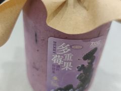 -皇城恒隆广场