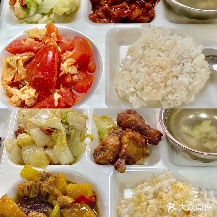 仓前大学生吃饭日常7⃣️