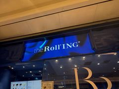 -the Roll'ING手作瑞士卷专门店(卓悦中心店)