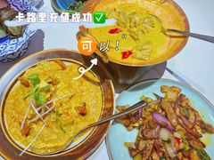 -BetterThai 泰加(苏州中心店)