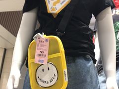 -BIGOFFS 超级折扣(仁恒伊势丹店)