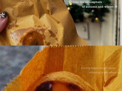 -安德鲁饼店(总店)