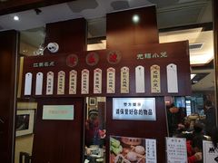 -熙盛源(滨湖万达店)