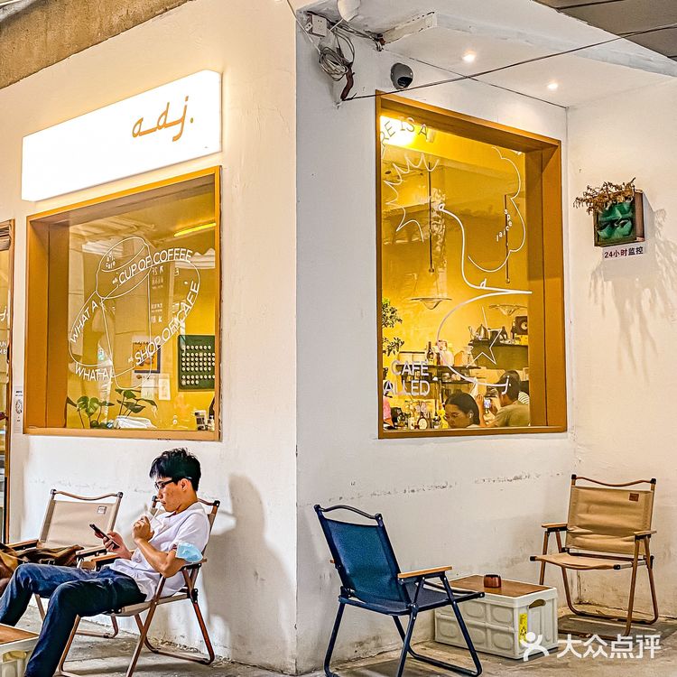 广州探店｜隐藏在居民楼下的咖啡厅☕️