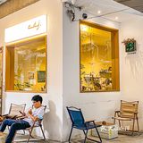 广州探店｜隐藏在居民楼下的咖啡厅☕️