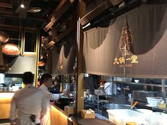 -九锅一堂酸菜鱼(新南凯德直营店)