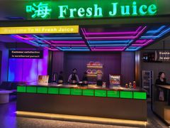 -海德温泉生活馆(朝阳大悦城店)