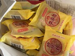 -功德林(南京西路店)
