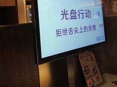 -巴奴毛肚火锅(二七万达店)