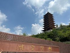 -牛首山文化旅游区