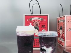 -LELECHA乐乐茶(新街口大洋店)