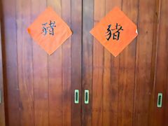 -剥皮寮历史街区