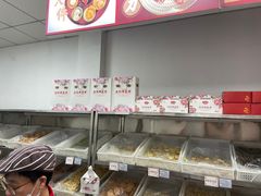 -洛阳麦盛斋糕点店(中州路店)