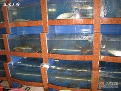 海鲜-碧海山庄餐厅