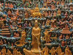 -杭州工艺美术博物馆