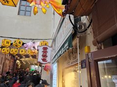 -劈柴院