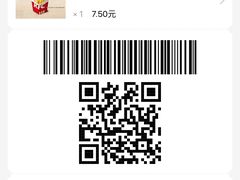 -肯德基(丽水万地店)