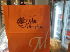 -檬舒舒MonChouChou(久光百货店)