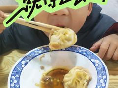 -王菊美食街
