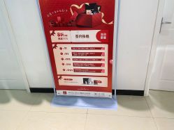 -悟空祛痘