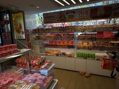 -味多美蛋糕(双安店)