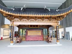 -江宁织造博物馆