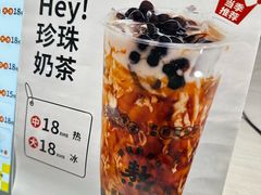 -吴良材眼镜(七重天新视场店)