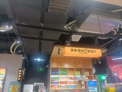 大堂-领蟹祥记·香辣蟹·特色小海鲜(奥体天虹店)