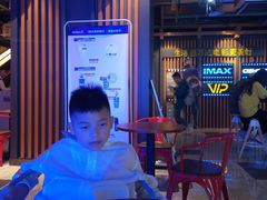 -万达影城(城中城广场IMAX店)