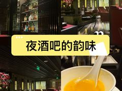 -北京四季酒店·采逸轩