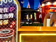 -麦当劳(哈西万达店)