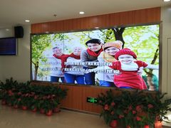-北京市海淀区民政局婚姻登记处