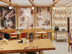 -味千拉面(光启城时尚购物中心店)