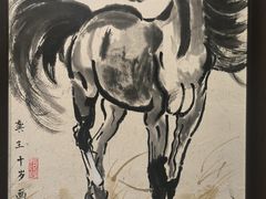 -徐悲鸿纪念馆