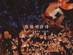 -文庙广场小吃一条街