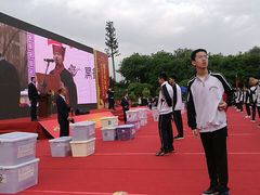 -西安汉城湖景区